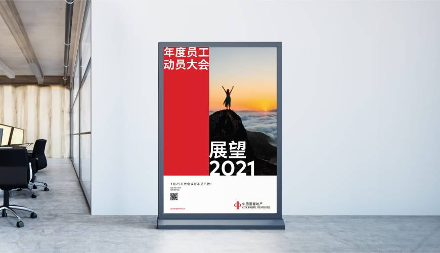 东丽区优秀的包装设计工作室