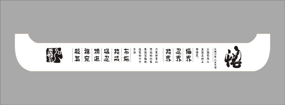 红酒包装设计的高辨识度元素如何成为短视频流量密码？